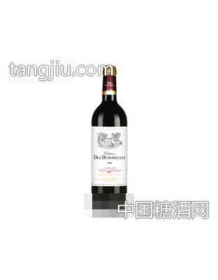 迪慕斯庄园红葡萄酒