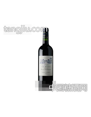 莲娜庄园红葡萄酒