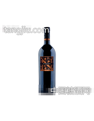拉伯特庄园干红