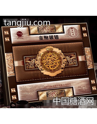 五阿哥金鲍银翅月饼