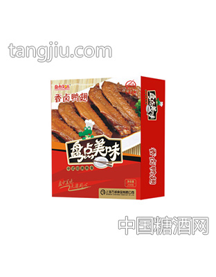 盘点美味盒装香卤鸭翅