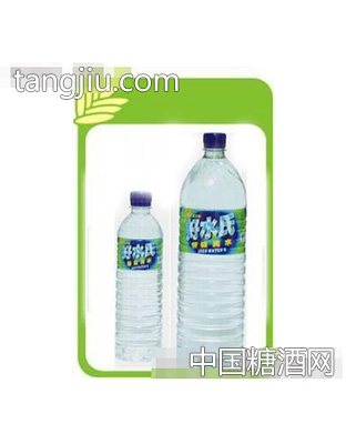 好水氏纯水