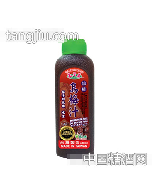 美姿美仙楂乌梅汁450ml