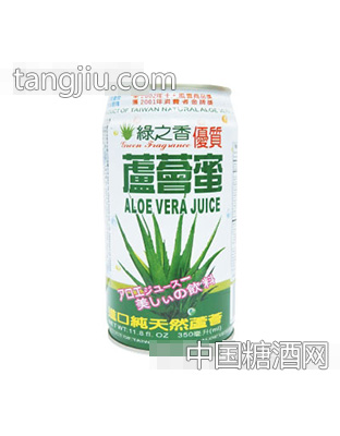 美姿美优质芦荟蜜350ml
