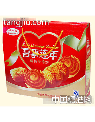喜事连年精装什锦饼