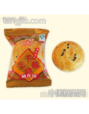 柚皮饼