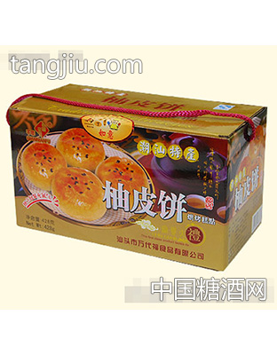 柚皮饼烘烤糕点