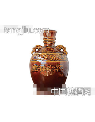 虎林老窖坛装