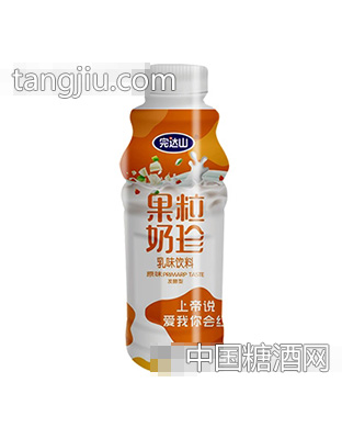 完达山果粒奶珍乳味饮料原味280ml