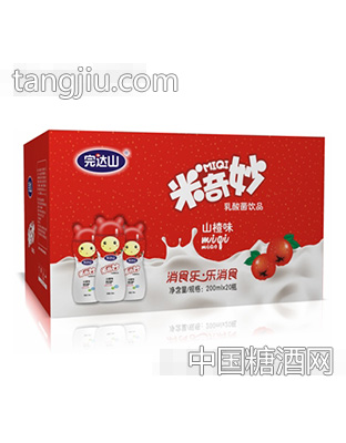 完达山米奇妙乳酸菌山楂味200mlx20瓶