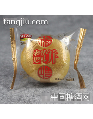 万得福9斤老婆饼