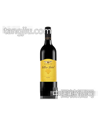 澳洲禾富黄标赤霞珠黄牌加本力苏维翁干红葡萄酒75