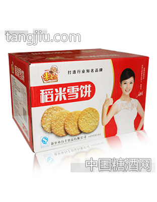 2kg米老兄雪米饼