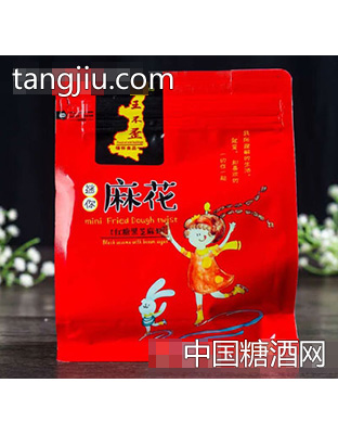 王不歪迷你麻花红糖黑芝麻味