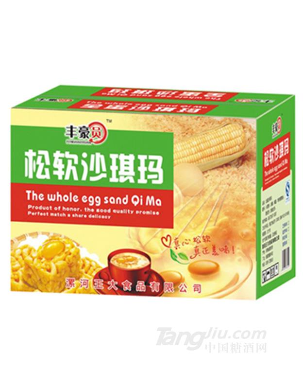 丰豪圆松软沙琪玛