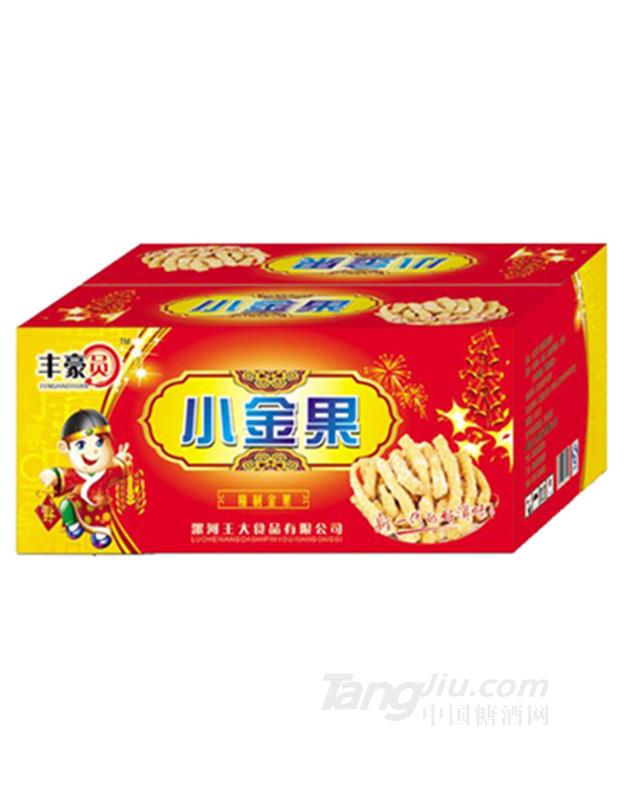 丰豪圆小金果