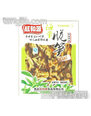 旺和源海带脆笋