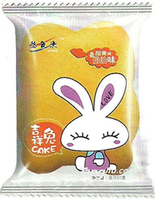 参色米吉祥兔奶油味
