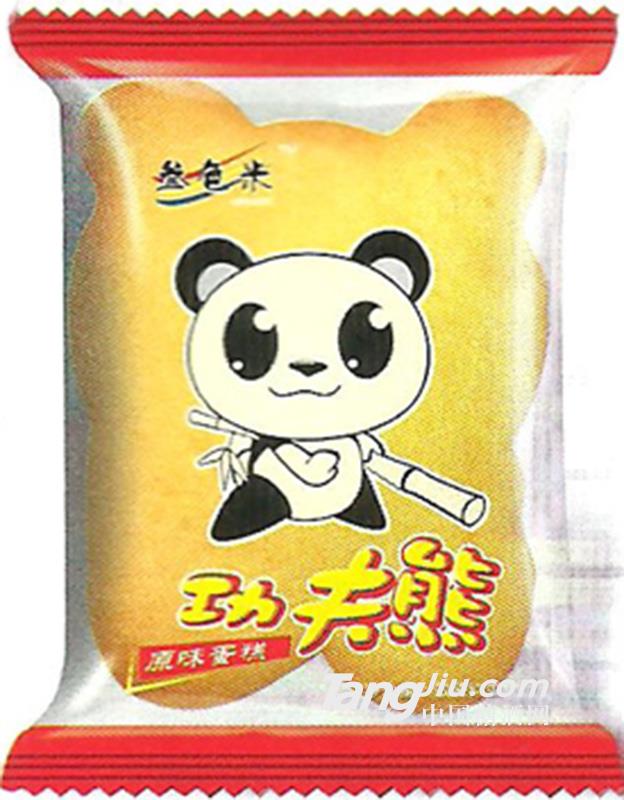 参色米功夫熊原味蛋糕