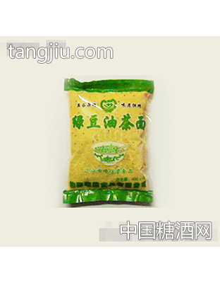 旺隆村绿豆油茶面
