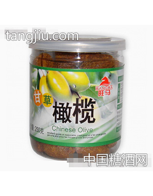 旺马甘草橄榄