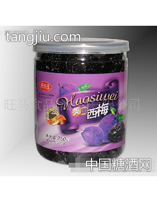 好思味美国西梅