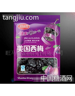 好思味500克美国西梅