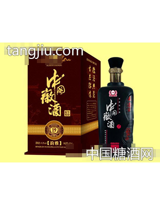 中酒