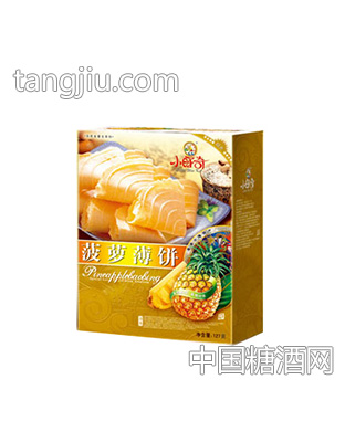 小旺奇菠萝薄饼