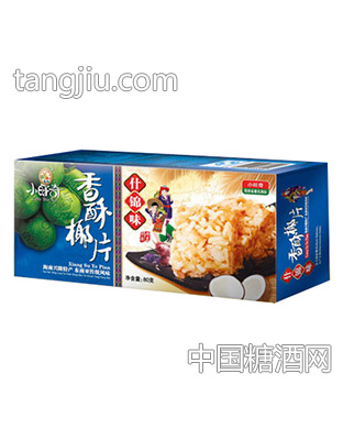 小旺奇香酥椰片什锦味