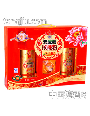 无蔗糖核桃粉(500g)