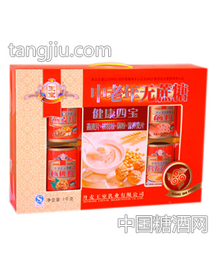 中老年无蔗糖健康四宝(1kg)