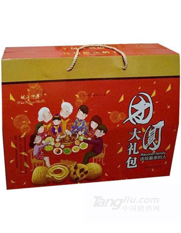 皖汪师傅大礼包