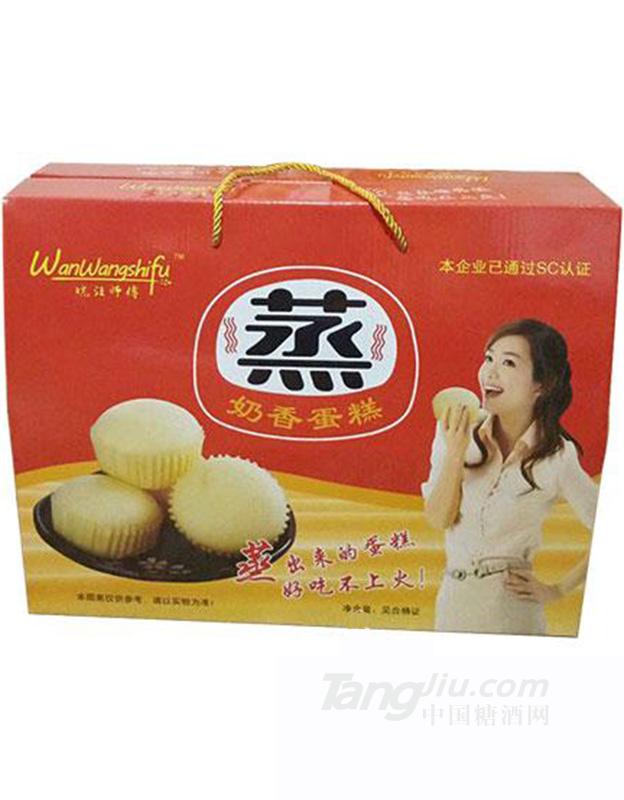皖汪师傅蒸蛋糕礼盒