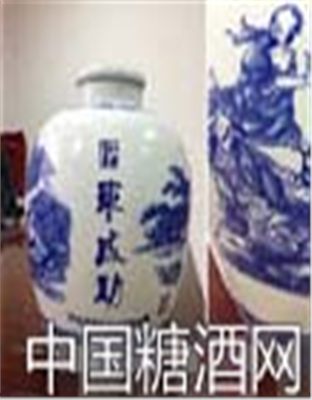 枣成功青花瓶10斤坛