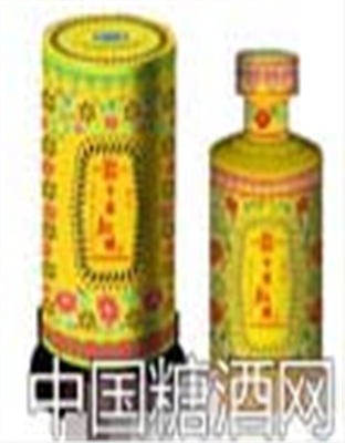 中国红酿黄(经典)