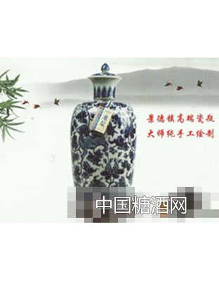 枣成功酒红盒装