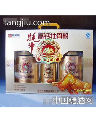 万鑫牦牛高钙壮骨粉700g