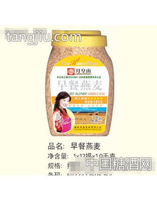 万鑫早餐纯燕麦片1kg