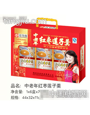 万鑫中老年红枣莲子羹780g