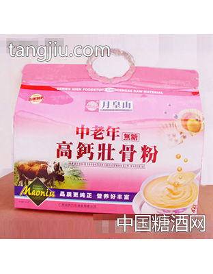 万鑫中老年高钙壮骨粉900g
