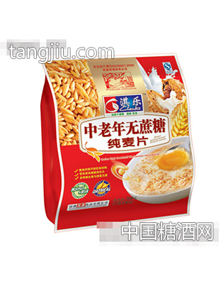 万鑫中老年无蔗糖纯麦片700g