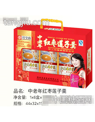 中老年红枣莲子羹780g