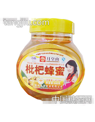 万鑫枇杷蜂蜜500g