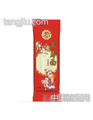 万星长寿面900g袋装