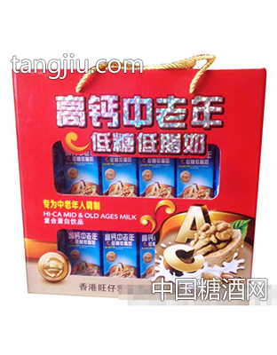 250mlx12盒旺子梦工厂高钙中老年低糖低脂奶