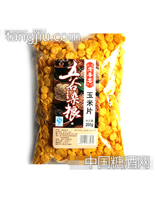 老香客玉米片