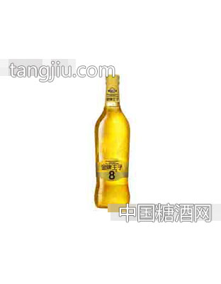 王子