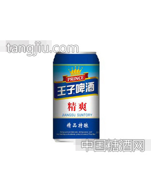 精爽易拉罐