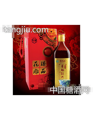 朝元红八年陈礼盒